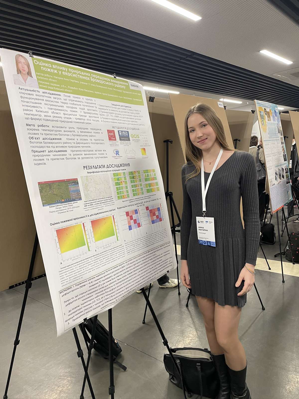 W^q`pvu]]o viber 2026 03 20 13 49 43 367